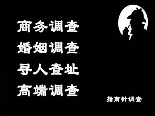 陇县侦探可以帮助解决怀疑有婚外情的问题吗